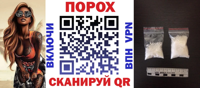 АМФ Premium Большой Камень