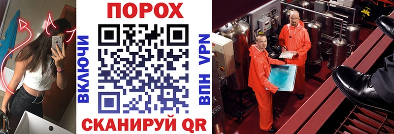 Amphetamine 98%  Большой Камень 