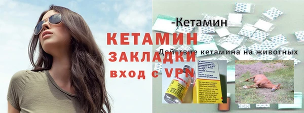 соль курить ск Новокубанск