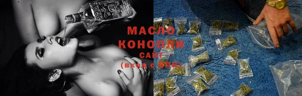 кокаин VHQ Верхний Тагил