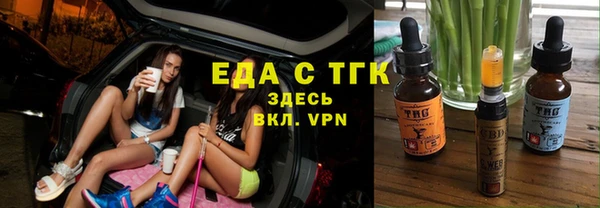 амфетамин Нея