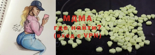 амфетамин Нея