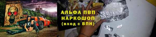 mdma Верхний Тагил