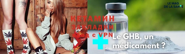 мефедрон мука Нефтегорск