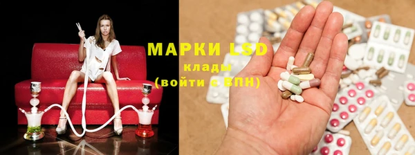 мефедрон мука Нефтегорск