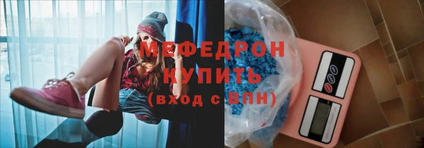 спайс Новодвинск
