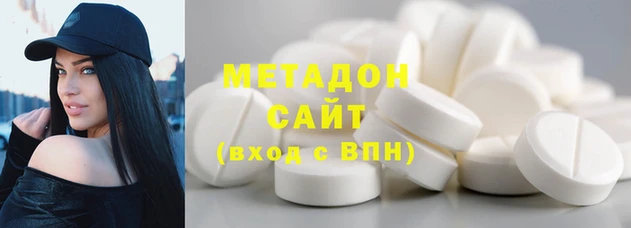 мефедрон мука Нефтегорск