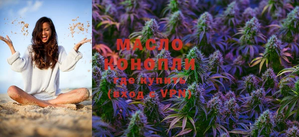 амфетамин Нея