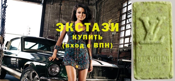 амфетамин Нея