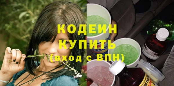 амфетамин Нея