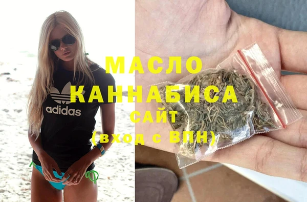амфетамин Нея