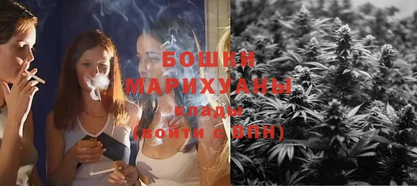 прущие крисы Нефтекумск