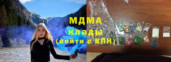 амфетамин Нея