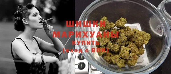 мефедрон мука Нефтегорск