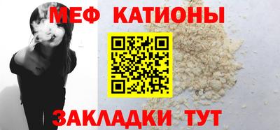марки nbome Аргун