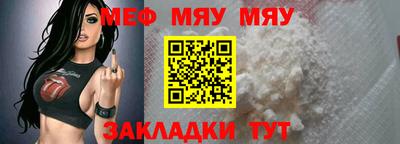 эйфоретик Апрелевка
