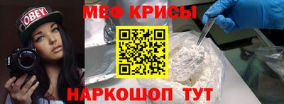 эйфоретик Апрелевка