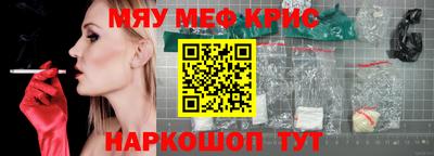 мдпв Берёзовский