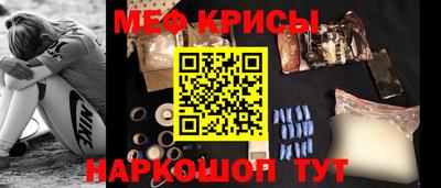 марки nbome Аргун