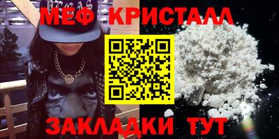 марки nbome Аргун