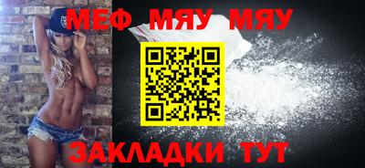 марки nbome Аргун