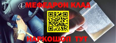 эйфоретик Апрелевка