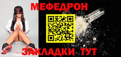 эйфоретик Апрелевка