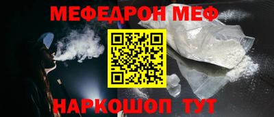 эйфоретик Апрелевка