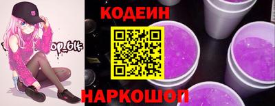 эйфоретик Апрелевка