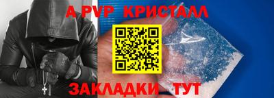 мдпв Берёзовский