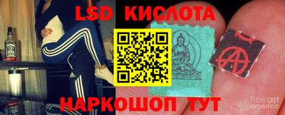 альфа пвп VHQ Беслан