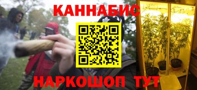 альфа пвп VHQ Беслан