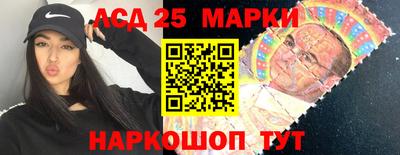 эйфоретик Апрелевка