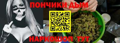 прущие крисы Новозыбков