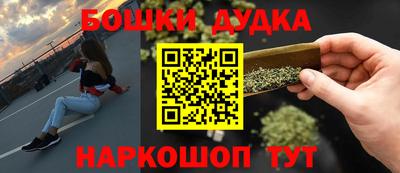 эйфоретик Апрелевка