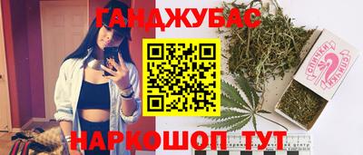 марки nbome Аргун