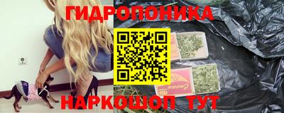 марки nbome Аргун