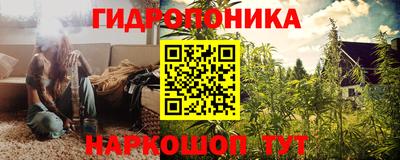 jwh Абакан