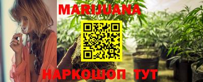 марки nbome Аргун