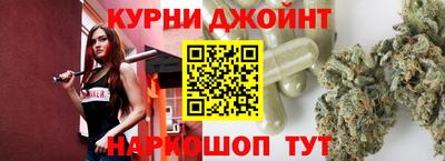 альфа пвп VHQ Беслан