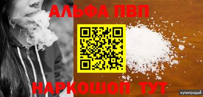 мдпв Берёзовский