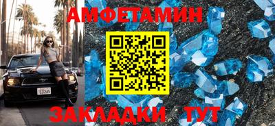 марки nbome Аргун