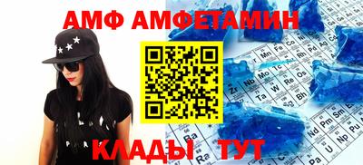 мдпв Берёзовский