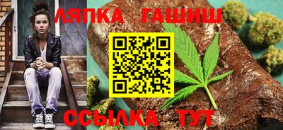 марки nbome Аргун