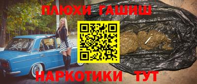 эйфоретик Апрелевка
