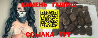 мдпв Берёзовский