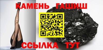 альфа пвп VHQ Беслан