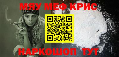 мдпв Берёзовский