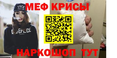 марки nbome Азнакаево