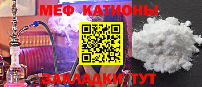 эйфоретик Апрелевка